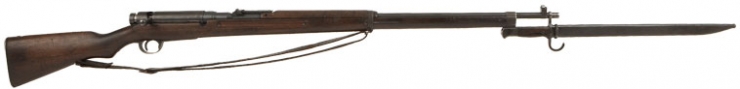 Deactivated Arisaka Rifle